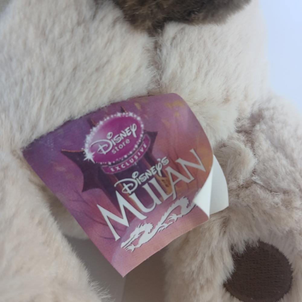 Rare Disney Store Mulan Lying Lil Little Brother Core Dog Soft Plush Tags 12" - Picture 8 of 14